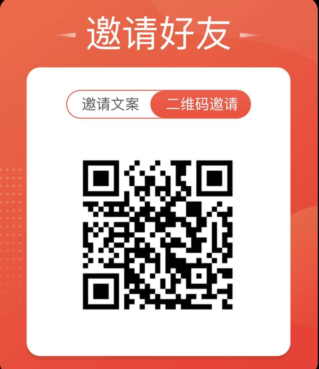 副业做单平台，1小时10元，简单扫码截图，零门槛，0投资-云网创