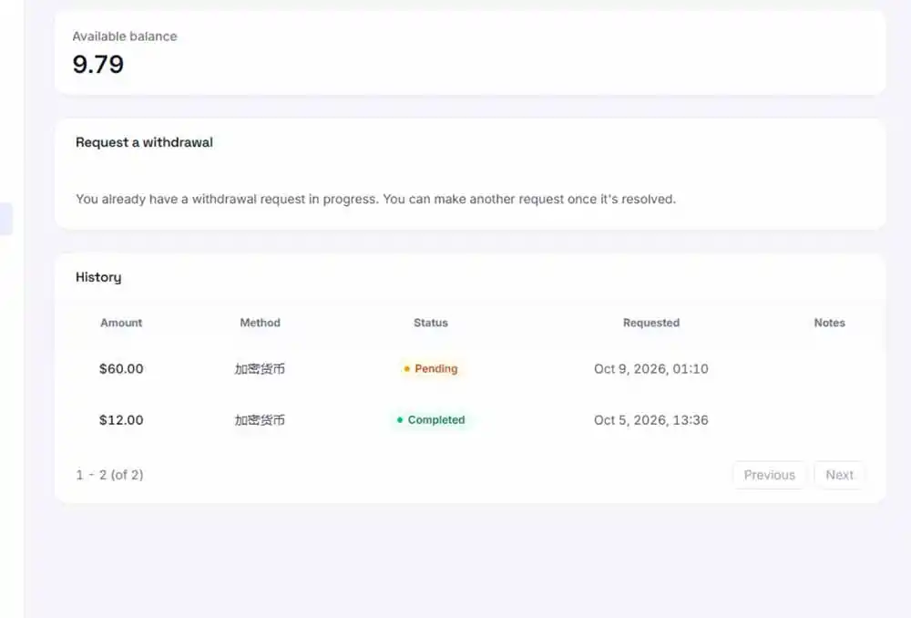 图片[3]-外面收费8000的myupload视频挂机撸美金项目，单日收益20-50美金+工作室可批量搞【挂机脚本+详细-云网创